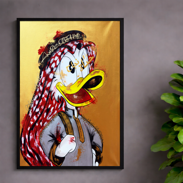 The Street King Duck
